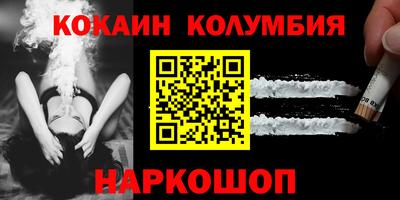 mix Краснокаменск