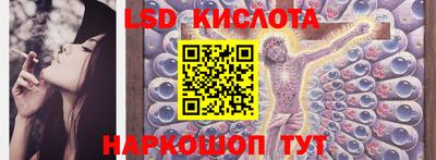 mix Краснокаменск