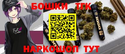 mix Краснокаменск