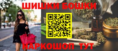 мефедрон VHQ Краснознаменск