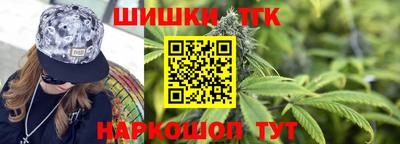 мефедрон VHQ Краснознаменск