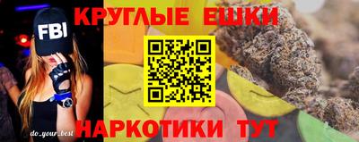 mix Краснокаменск