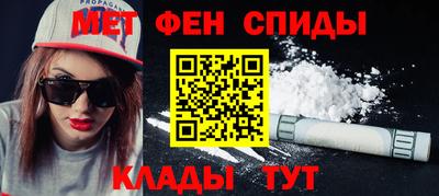 mix Краснокаменск
