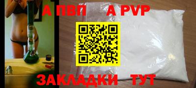 mix Краснокаменск