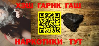 мефедрон VHQ Краснознаменск