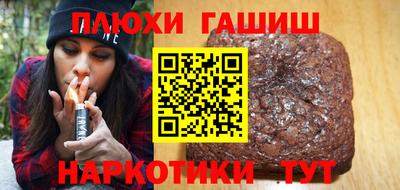 мефедрон VHQ Краснознаменск