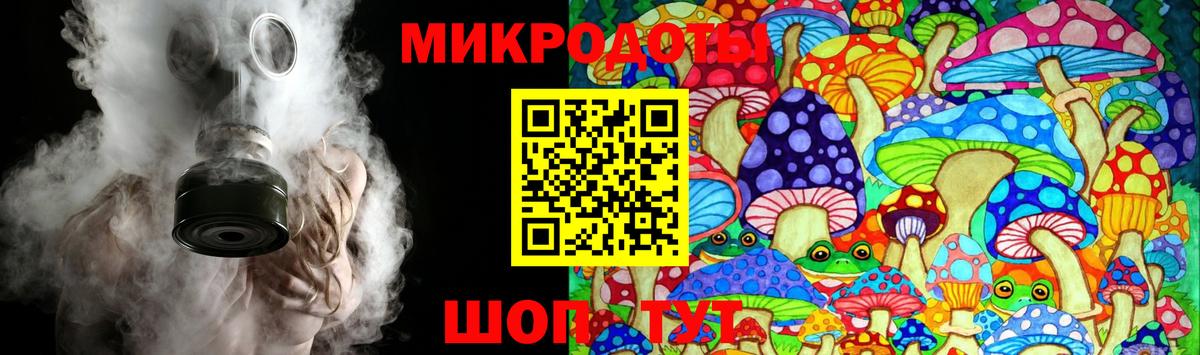 что такое наркотик  Вход с VPN  Гусиноозёрск  Псилоцибиновые грибы Magic Shrooms 